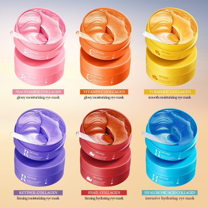 Collagen Under Eye Patches - 1 กล่องบรรจุ 80 ชิ้น แผ่นมาส์กบำรุงรอบดวงตา คอลลาเจน