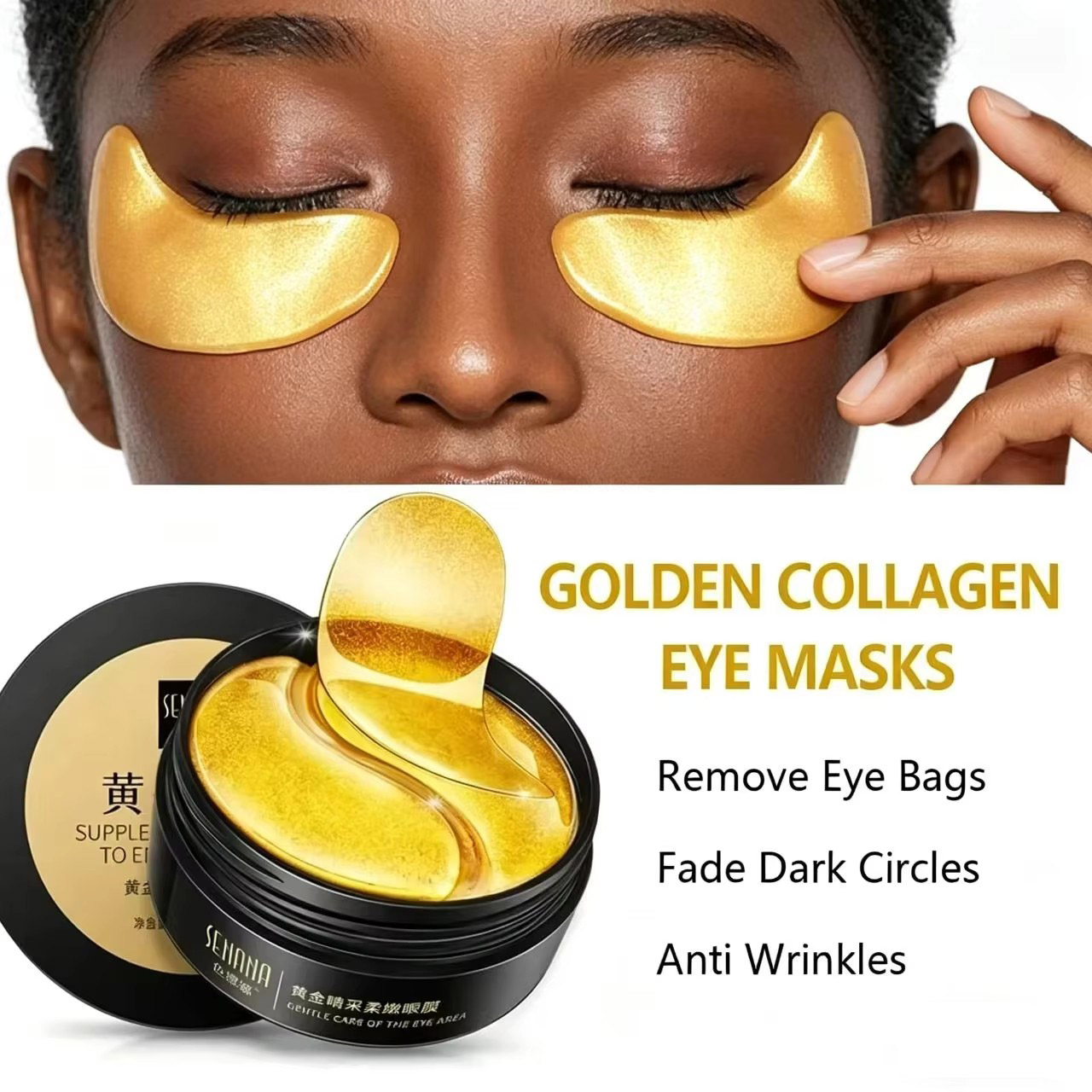 60 ชิ้น โกลเด้น มอยส์เจอร์ไรซิ - Collagen Under Eye Patches บทวิจารณ์และราคา