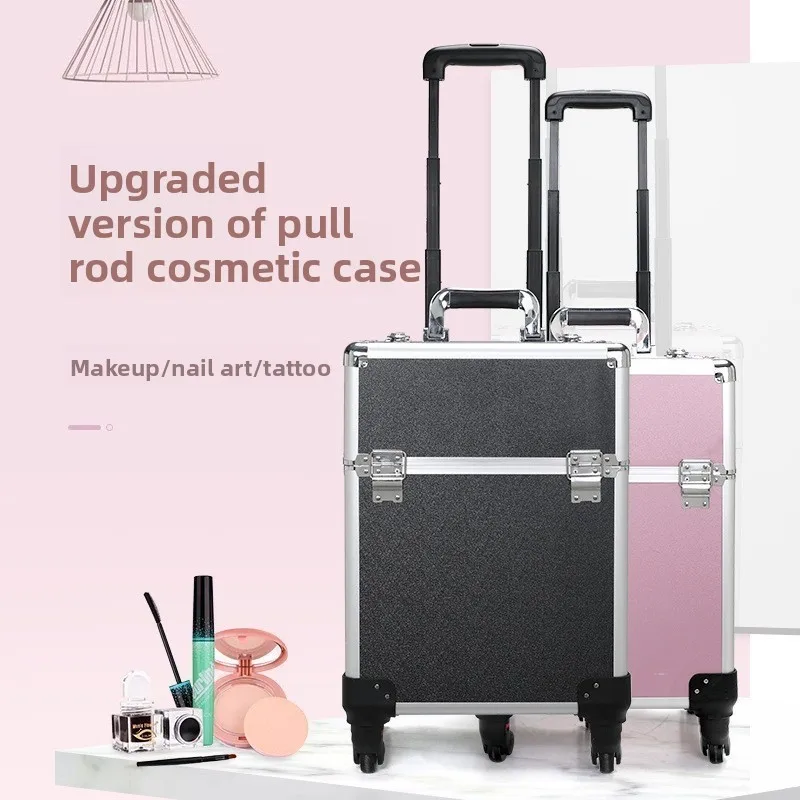 กล่องเครื่องสำอางขนาดใหญ่ ความ - Makeup บทวิจารณ์และราคา