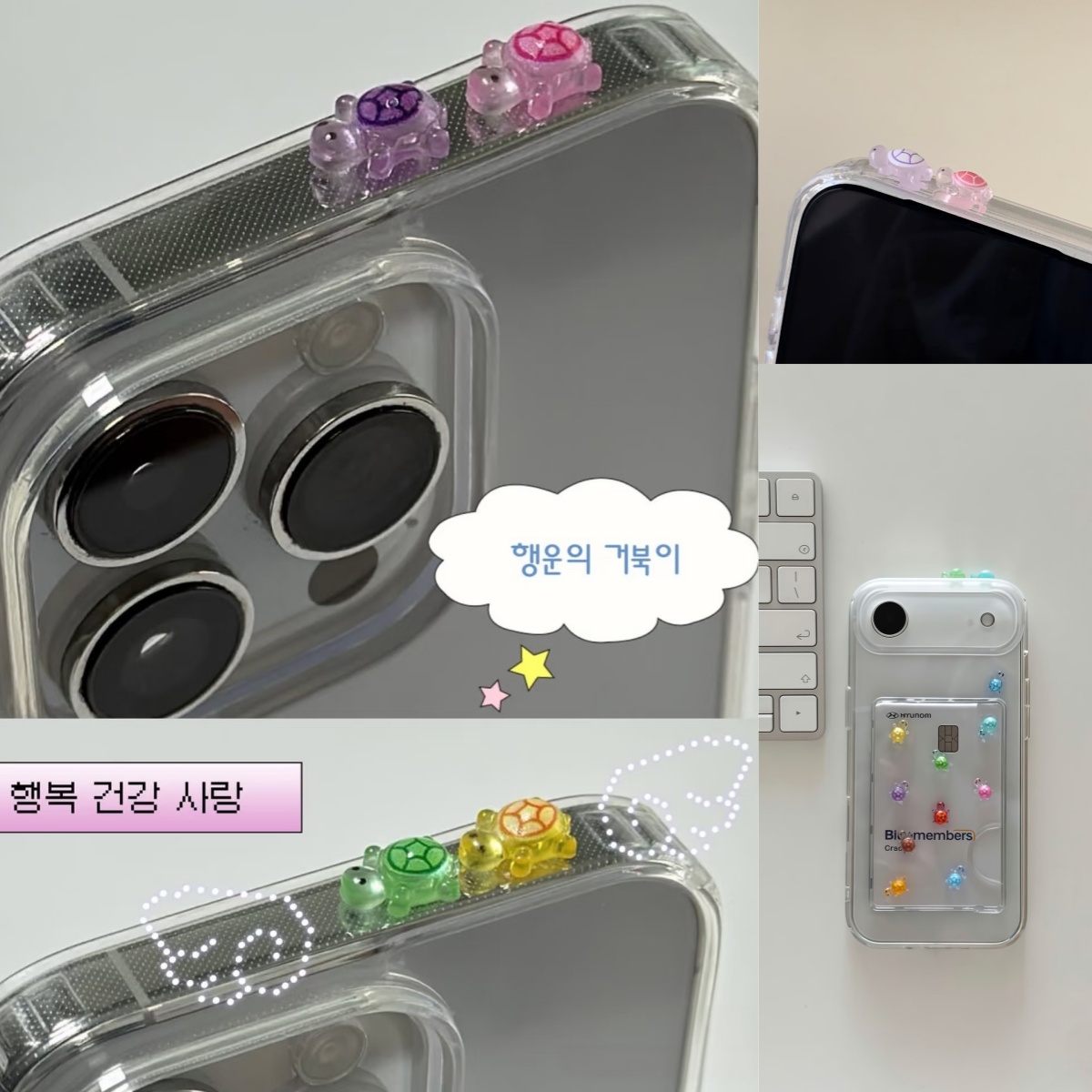 เต่าเรืองแสงขนาดเล็ก 100 ชิ้น  - Nail Art บทวิจารณ์และราคา