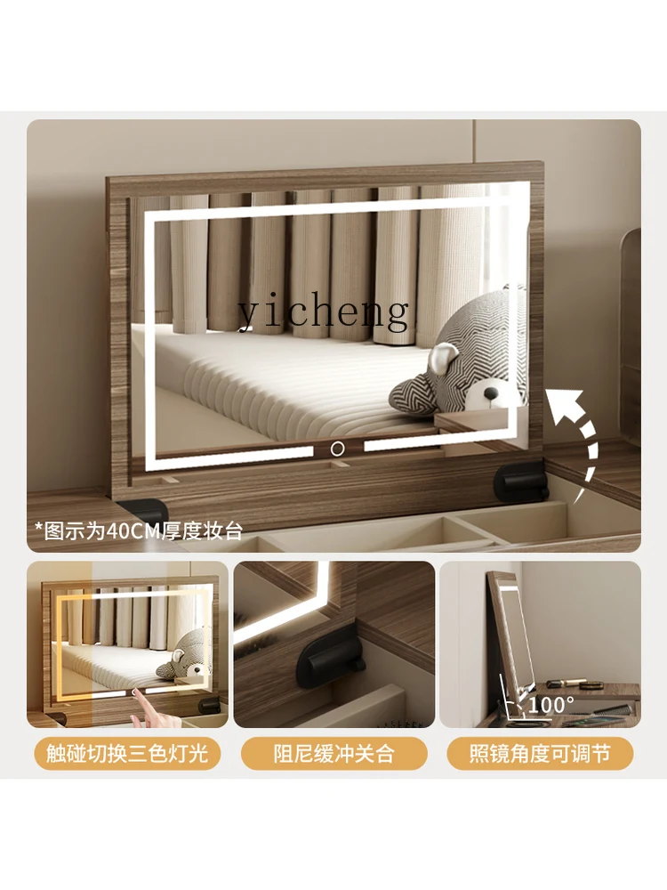 r9.2- โต๊ะเครื่องแป้งและตู้ลิ้ - Makeup บทวิจารณ์และราคา