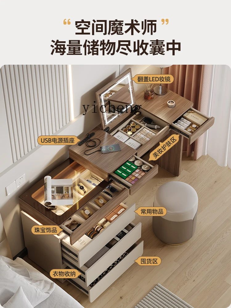 r9.2- โต๊ะเครื่องแป้งและตู้ลิ้ - Makeup บทวิจารณ์และราคา